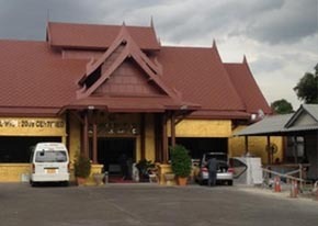 Chin Jewelry - SiamBangkokMap