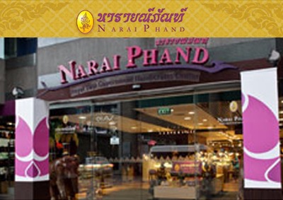 Narai Phand - SiamBangkokMap