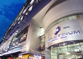Platinum Fashion Mall - SiamBangkokMap