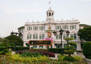 King Prajadhipok Museum - SiamBangkokMap