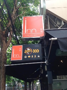The Inn Saladaeng - SiamBangkokMap