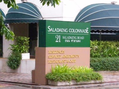 Saladaeng Colonnade - SiamBangkokMap