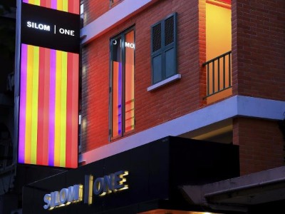 Silom One Hotel - SiamBangkokMap