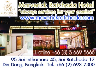 Maverick Ratchada Hotel - SiamBangkokMap