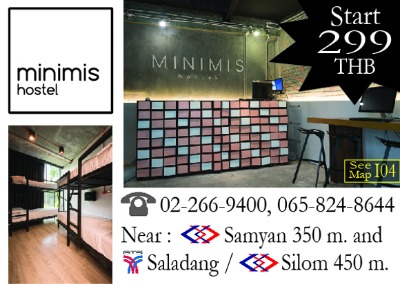 Minimis Hostel - SiamBangkokMap