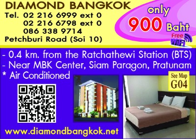 Diamond Bangkok Apartment - SiamBangkokMap