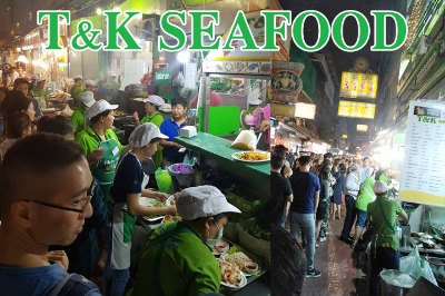 T & K Seafood Restaurant @ Yaowarat - SiamBangkokMap