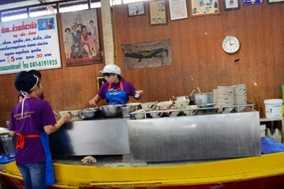 Doy Kuay Teow Reua - SiamBangkokMap