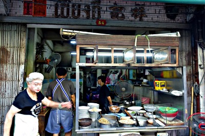 Siang Ki Khao Tom Pla (FISH RICE SOUP) - SiamBangkokMap