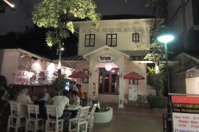 Tom Yum Kung (Khaosan) - SiamBangkokMap