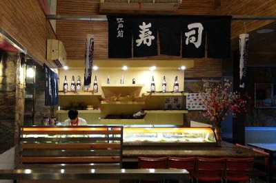 Kobe Steakhouse Restaurant - SiamBangkokMap