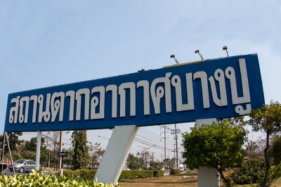 Bang Pu Seaside - SiamBangkokMap