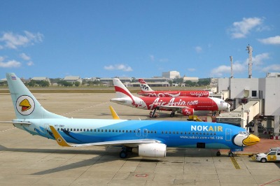 Don Mueang International Airport - SiamBangkokMap