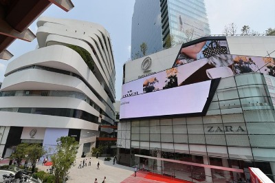 EmQuartier - SiamBangkokMap