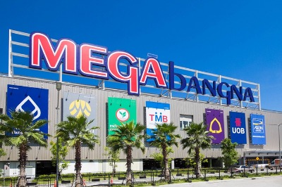 Megabangna - SiamBangkokMap