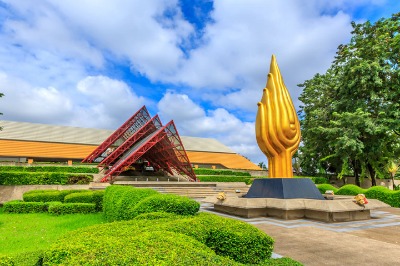 Queen Sirikit National Convention Center - SiamBangkokMap