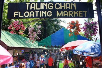 Taling Chan Floating Market - SiamBangkokMap