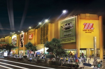 The Mall 2 Ramkhamhaeng - SiamBangkokMap