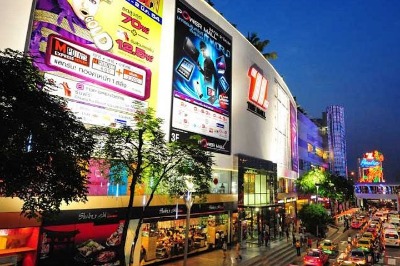 The Mall Bang Kapi - SiamBangkokMap