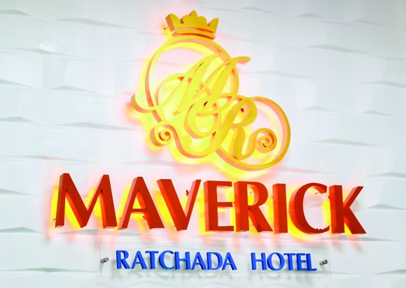 Maverick Ratchada Hotel 1 - SiamBangkokMap