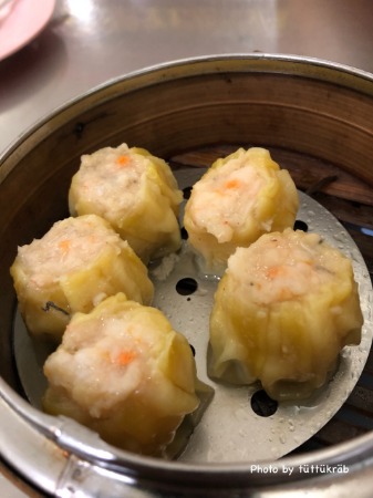 Dimsum - SiamBangkokMap