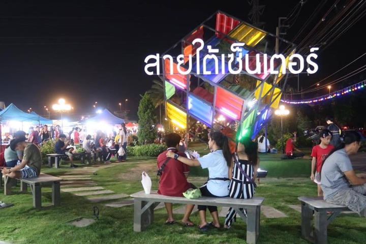  - SiamBangkokMap