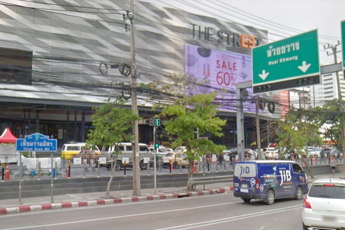 Exit.4* The Street Ratchada, Thiam Ruam Mit Intersection - SiamBangkokMap