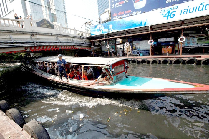 Exit.2* Asoke Pier(Khlong Saen Seap Express Boat) - SiamBangkokMap