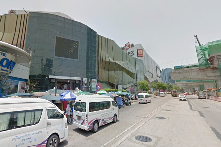 Exit.3* Central Plaza Lat Phrao - SiamBangkokMap