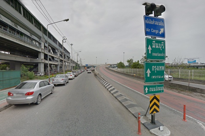 ARL Lat Krabang (LKB) (A2) -: Siam Bangkok Map